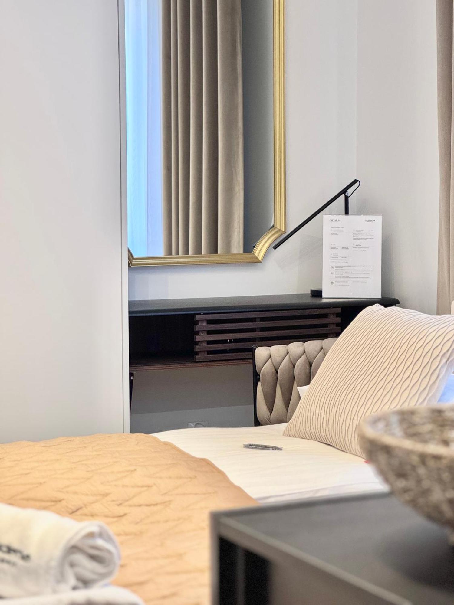 Scala Apartamenty By Moderna Profit- Lakowa 60C Danzica Esterno foto